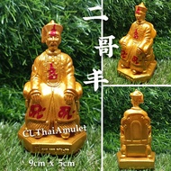 💯泰国佛牌💯赌神 二哥丰 供奉型金身 Er Ger Feng bucha 💰能让供奉者招正偏财运，赌运✨已开光✨🌟