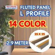 Panel Dinding L PROFILE Fluted wall panel WPC Fluted Panel PVC Edging Wood Strip Slatwall shiplap