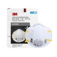 3M 8210CN防尘口罩N95防雾霾PM2.5工业粉尘装修打磨煤矿防护口罩头戴式 20只装*1盒