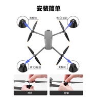 Suitable for Ari3S Drone Accessories Propeller