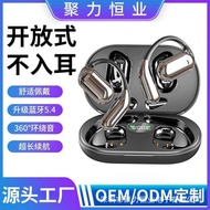 Private Model YYK-16 Bluetooth Headset OWS Open Huaqiangbei Wireless Sports Bluetooth Headset