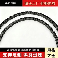 Turning Machine Side Bend Chain 08B 10A 12A Point 5 Point 6 Point Roller Chain Cutter Edge Transmiss