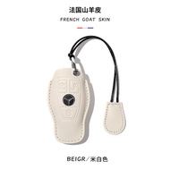Suitable for Mercedes-Benz glc260 Key Cover e260 Car cla Weiting c180l c200 v260 Female glc300lgla