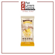 (3 qty) Bronco Dental Chew Banana 18g