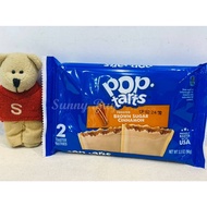 [Sunny Buy] Single Pack 2 Items Kellogg's Pop-tarts Icing Brown Sugar Cinnamon