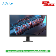 Monitor 27'' GIGABYTE GS27QA (IPS, HDMI, DP) 2K 180Hz - A0160548