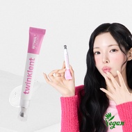 Retinol PLUS Lip Treatment - 4 in 1 perfect Lip Care / 15ml Large capacity