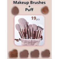 ชุดแปรงแต่งหน้าอาชีพ 19 ชิ้น, ขนนิลอน ด้าม ABS รวมถึงแปรง แปรงคอนทัวร์ แปรงผสม แปรงอายแชโดว์ และฟองน