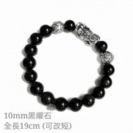 2026 💰 現貨 10MM黑曜石S925泰銀復古貔貅錢幣珠手申串鏈 泰銀做舊注黑型格個性中性男女通用款
招財納福, 轉禍為祥吉瑞之獸貔貅
925 Blackened silver brave tro