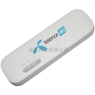 HUAWEI E8372H-153 4G LTE USB Modem Support B1 B3 B7 B8 B20