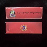 Green Tara Dharma Medicine, Green Tara Avalokiteshvara