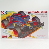 R RZ Ruize Four-Wheel Drive Thunder Eagle Thunder Eagle TZX Thunderbird Gamma Four-Wheel Drive Littl