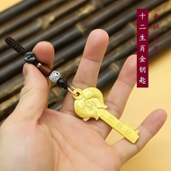 Zodiac Gold Key Open Vault Brass Key Open Vault Brass Keychain Auspicious Cloud Rope Pendant Small G