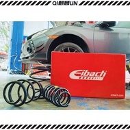 Honda Civic FC 1.5T/1.8 2016+ - Eibach Pro Kit Lowering Spring