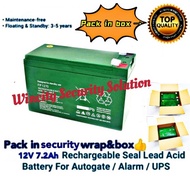 WSS Firstpower / Wincity Brand 7.0ah /7.2ah/8.0ah rechargeable battery