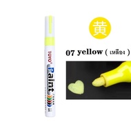 ปากกายางสี Toyo Paint ปากกายางมัลติฟังก์ชั่น ปากกาเขียนบนล้อ//ไม้/ผ้าใบ/แก้ว/กระเบื้อง/ป้ายทะเบียน ฯลฯ ปากกาจริง ยางลบ