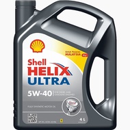 SHELL HELIX ULTRA 5W-40