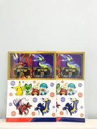 寶可夢 Pokemon switch 朱 紫 貼紙