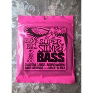 Ernie Ball PO2834 Super Slinky 4 String