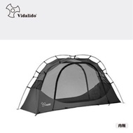 Vidalido ชุดเต็นท์นอนเตียงสนามน้ำหนักเบา Camping Cot Tent กางง่าย