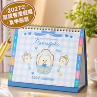 生蠔BB 2027年座檯月曆 年曆 日曆