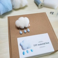 【手作DIY】羊毛氈小雲朵雨滴別針材料盒 線上教學材料包
