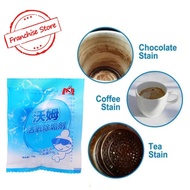 Kettle Cleaner Citric Acid Water Scale Rusty Stain Remover For Rust Electric Jug S1U5