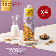 (4กล่อง) 137 ดีกรี นมวอลนัทสูตรดั้งเดิม ขนาด 1000 ml x 4 (Walnut Milk Original 137 Degrees Brand)