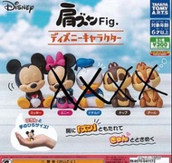 全新 Disney 扭蛋 坐坐 睡覺系列 米奇 唐老鴨