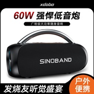 XDOBO XDOBO Bluetooth Speaker SINOBAND Youth Outdoor Waterproof Portable 60W High Power Speaker