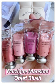 04.07.08現貨⭐️Muzigae Mansion Objet Blush