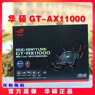 A-6💝Asus/ASUSGT-AX11000Ten Thousand Mbwifi6E-Sports Wireless Enterprise-Level Wall-through Home Gaming Router 2ZCH