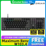 CORSAIR | Corsair K70 Rgb Core Carbon Gray Gaming Mechanical Keyboard