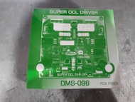 SUPER OCL OCL AMPLIFIER MONO DMS096 DMS-096