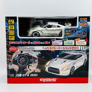 Kyosho First Mini-Z Nissan GT-R(R35) 66608/66608Z