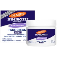 Palmer's anti-dark spot night fade cream 75gram