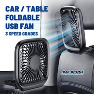 Car Back Seat Foldable Mini USB Fan Headrest Cooling Fan/Office Table Fan Air Cooling Silent Kipas Kereta