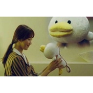 Duck Dolls Kdrama About Time Original