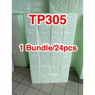 TP305 Mini Foam Box for Fish and Food, Lightweight and Durable
