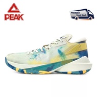 PEAK Basketball Shoes ET32101A