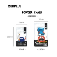 8BPLUS New Product Rock Climbing Magnesium Powder High Friction Fine Powder Open Zipper Type Magnesi