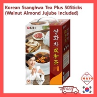 [Damtuh] Korean Ssanghwa Tea Plus 50T (Walnut Almond Jujube Included)Damteo