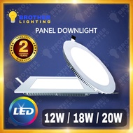 [Premium] Ultra Slim LED Panel Downlight 12W 18W 20W Round Square 4" 6'' Recessed Downlight Bulb Lig