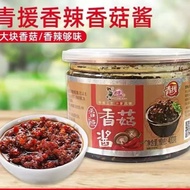 Bibimbap Sauce Bibimbap Sauce Serving Sauce Multi-Purpose Bibimbap Sauce Bibi