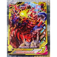 (MY RB Ver.3) (R) Magatano-Orochi B3-033 (Scannable) Ultraman Fusion Fight Games Card