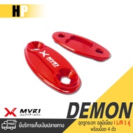 Mirror Hole Cover GPX DEMON150GR GR200R MVR1 Brand Accessories 1