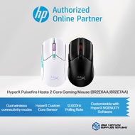 HyperX Pulsefire Haste 2 Core Wireless Gaming Mouse Black / White - 8R2E6AA 8R2E7AA / Lightweight Co