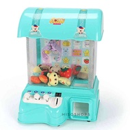 ตู้คีบตุ๊กตา ตู้คีบไข่ หยอดเหรียญ ตู้ของเล่นหยอดเหรียญ มีเสียง-ไฟ DOLI MACHINE ช่วยฝึกฝนทักษะและสร้า