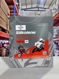『油工廠』FUCHS 10W40 SILKOLENE PRO 4T XP 4L 全合成 酯類 機車 機油 SN MA2
