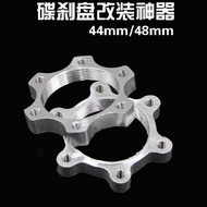Hot Sale Bicycle Disc Flange Disc Brake Pad 6 Hole Thread Modified Rotary Adapter Seat Disc Base 44/